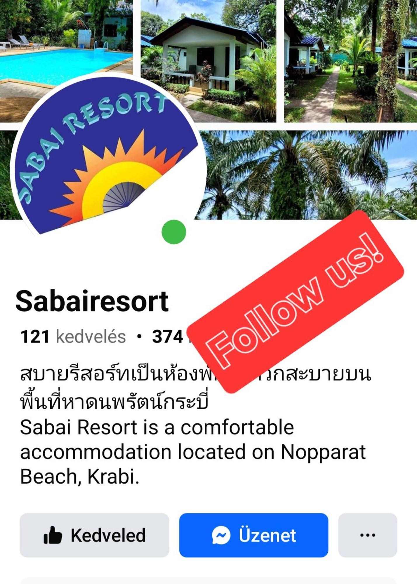 Sabai Resort Ao Nang Exterior photo